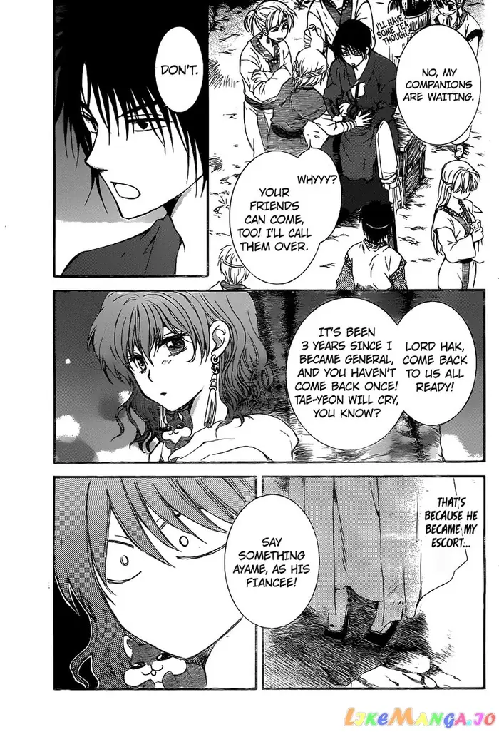 Yona of the Dawn Chapter 151 image 05_optimized